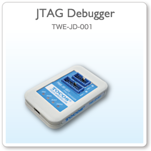 icon-jtag